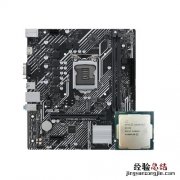 g5905相当于什么级别CPU