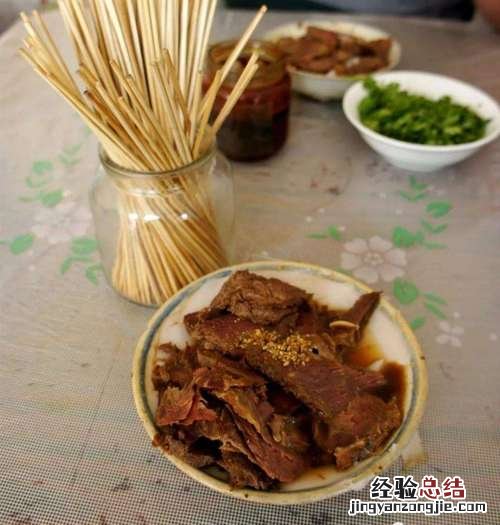准格爾旗美食
