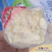 冬天奶粉结块是什么原因