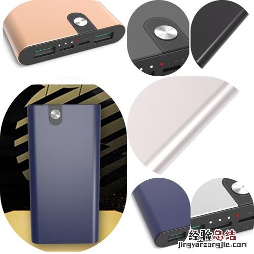 pd快充和qc3.0区别