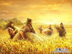 我国古代最早产生国防的朝代是