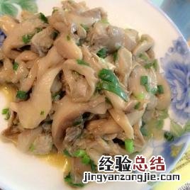 平菇怎么炒