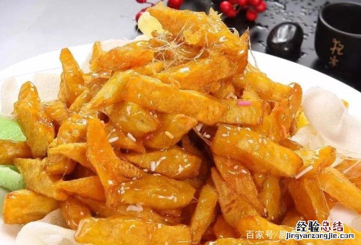 拔丝山药怎么做