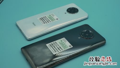 k30和k30至尊版区别