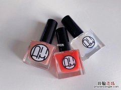 指甲油能托运吗