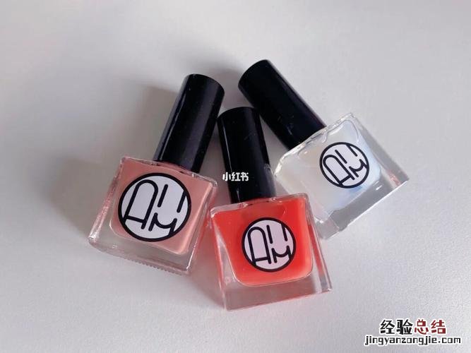 指甲油能托运吗