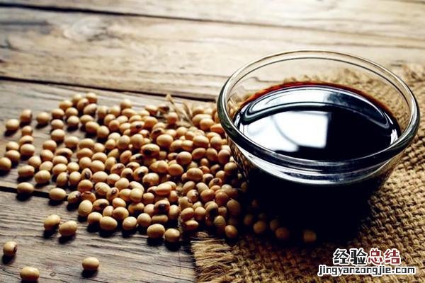 黄皮是酸性还是碱性