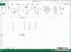 如何删除excel后面大量的空白列