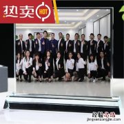 毕业照是几寸的