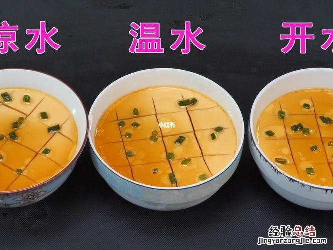 蒸蛋要几分钟才能好