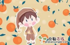 瑄字取名的寓意