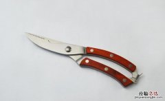 火车上可以带剪刀吗