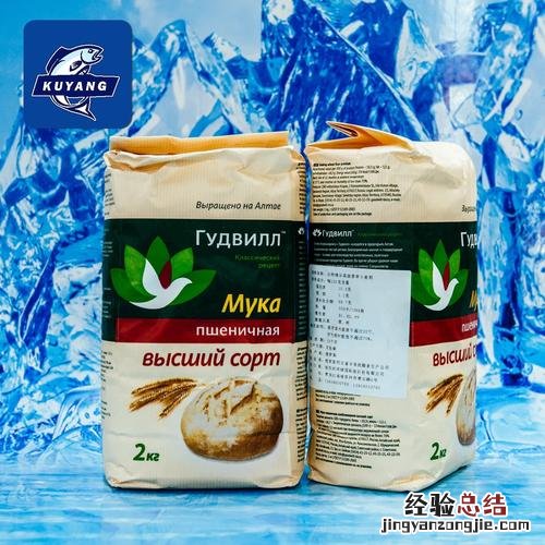 面包粉和普通粉有什么区别