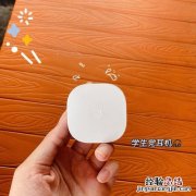 新买的蓝牙耳机需要充电吗