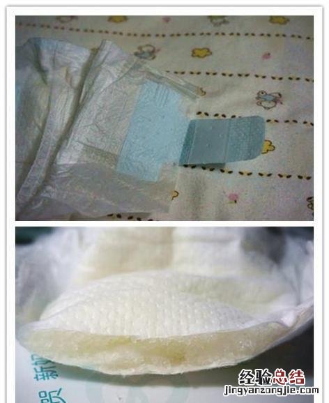 好奇纸尿裤金装和铂金装区别