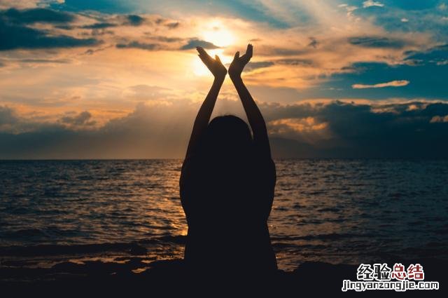 矜持是什么意思