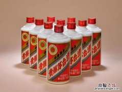 出口版茅台和内销茅台有区别吗