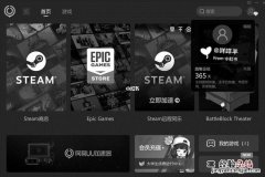 uu加速器能几个人一起用吗