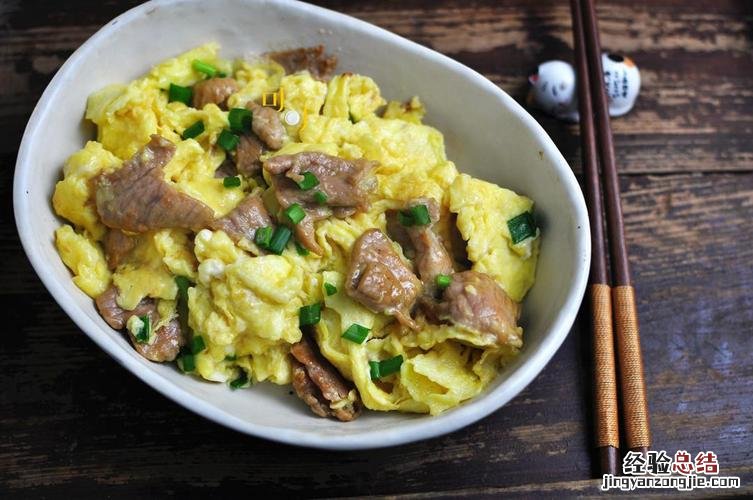 鸡蛋怎样炒又嫩又好吃