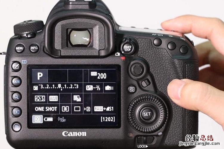 menu键是什么意思