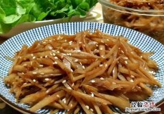 牛蒡丝怎么炒好吃