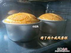 蛋糕的奶油是用什么做的