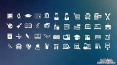 word文档图标是白纸形式