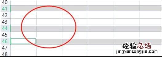 xlsx怎么设置行高列宽