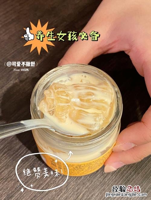 官栈花胶是什么胶做的