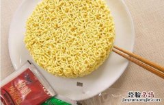 泡面怎么煮好吃