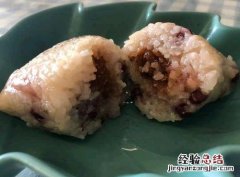 粽子打开之后可以放多久