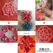 剪窗花的寓意和象征