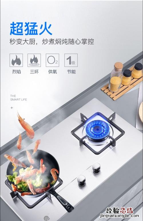 燃气和煤气一样吗