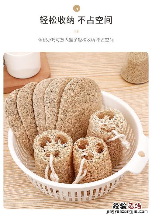 丝瓜用去里面的瓤吗