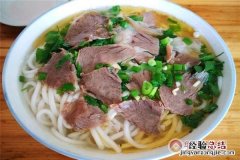 长岭县美食