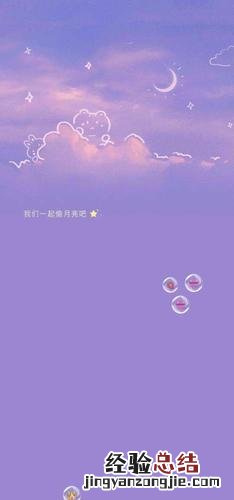网络语言治愈系是什么意思