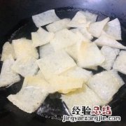烧皮肚的做法