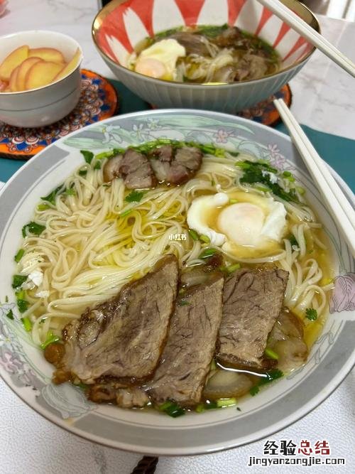 牛肉面怎么做