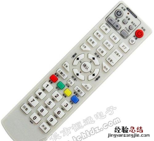 电视遥控器怎么和机顶盒遥控器对接