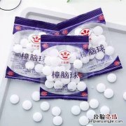 樟脑丸能驱赶蟑螂吗