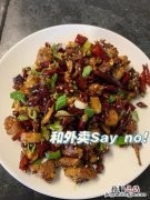 炒辣子鸡怎么炒好吃