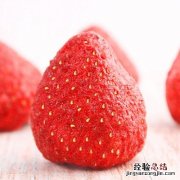 草莓是干果么