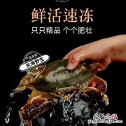 梭子蟹速冻后为什么空