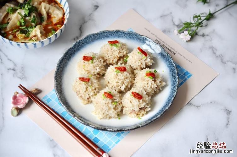 肉丸子里适合加什么菜