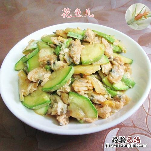 西葫芦能和什么在一起炒