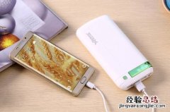 地铁可以带充电宝吗