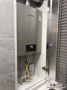 燃气热水器是用电还是用燃气
