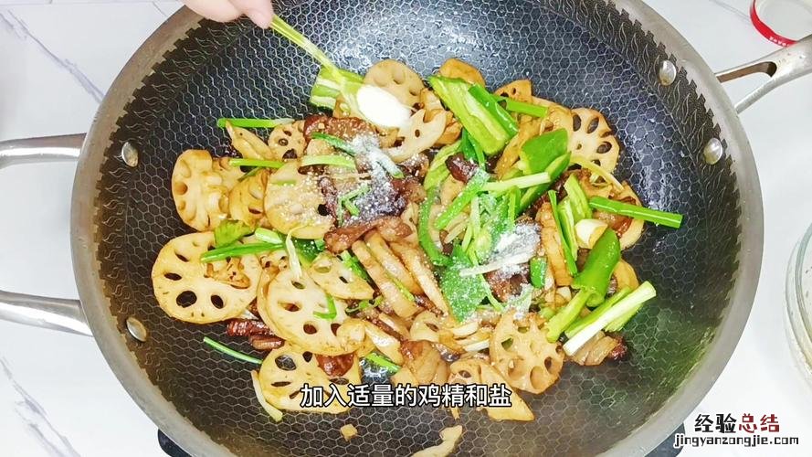 肉炒藕片怎么做好吃