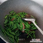 韭苔怎么炒