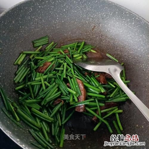韭苔怎么炒